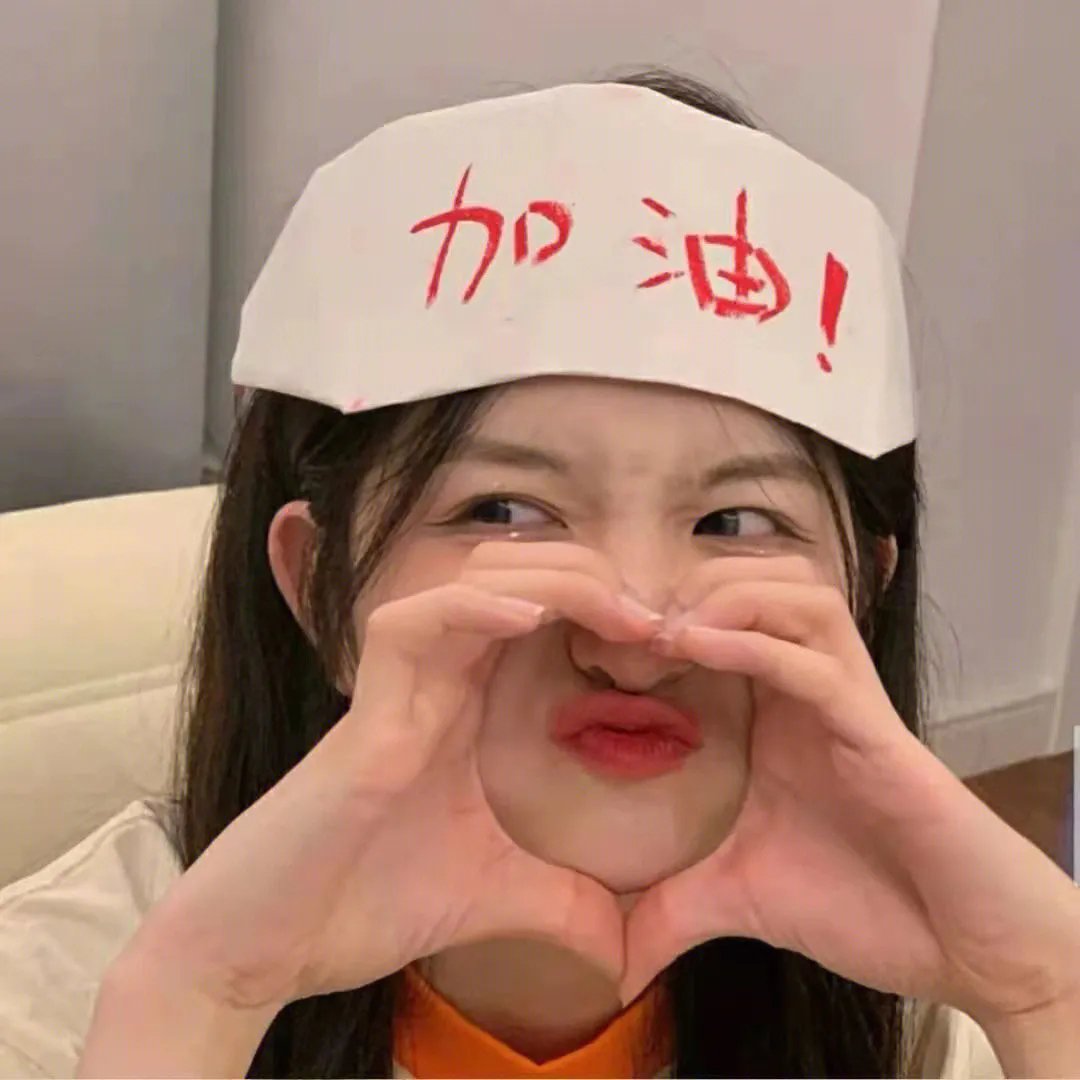 凛冬王第一季