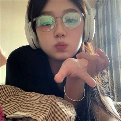破了你的防